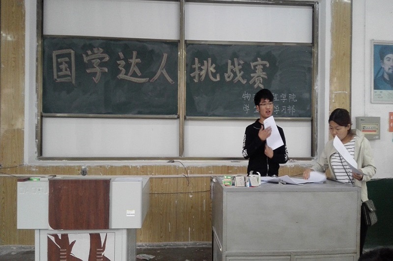 IMG_20160515_093415_2