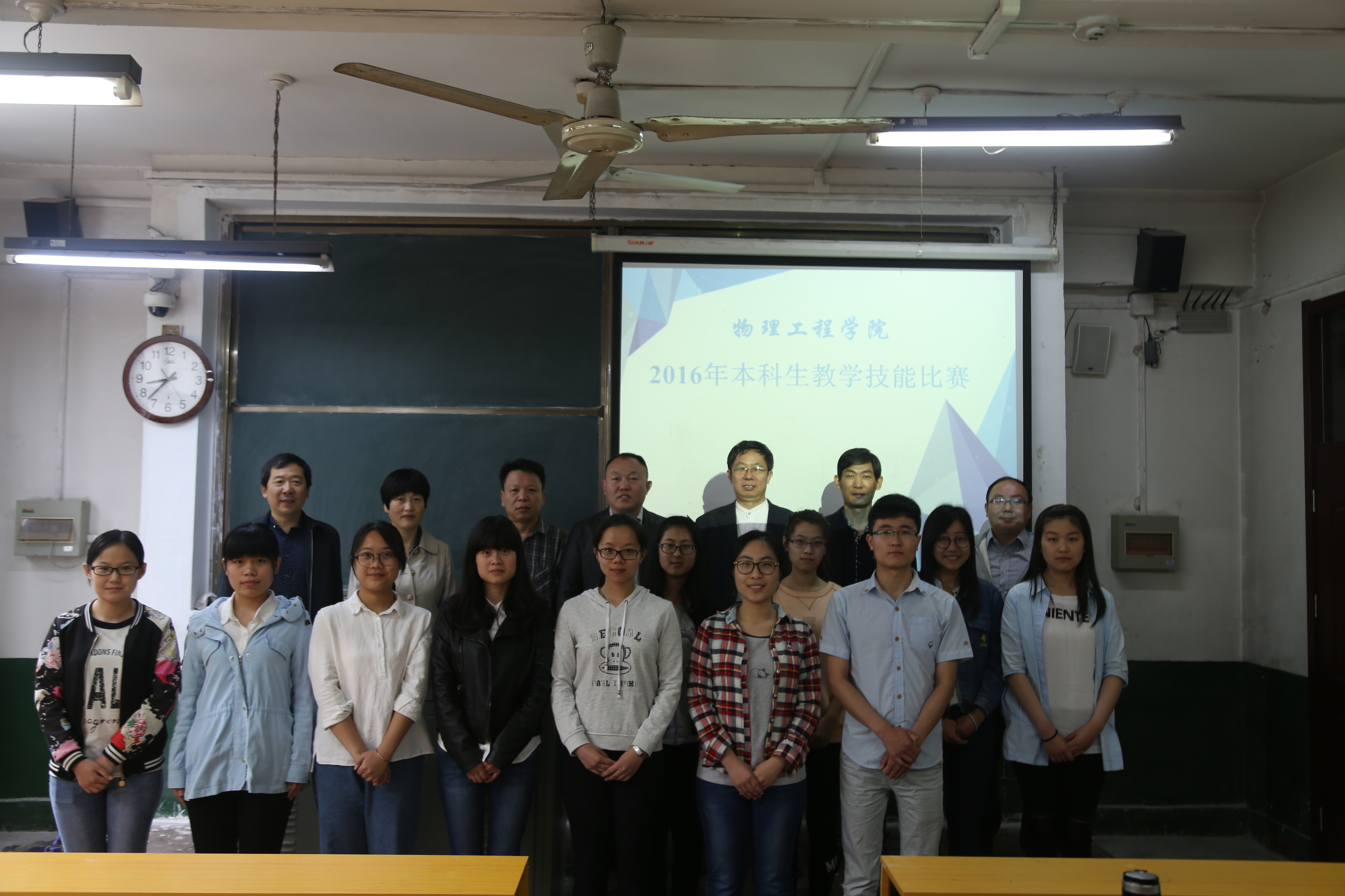 5 IMG_7311 5 IMG_7311