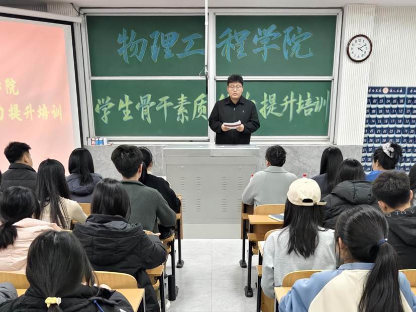 dae5384de66629e175d5af54dacd75ef