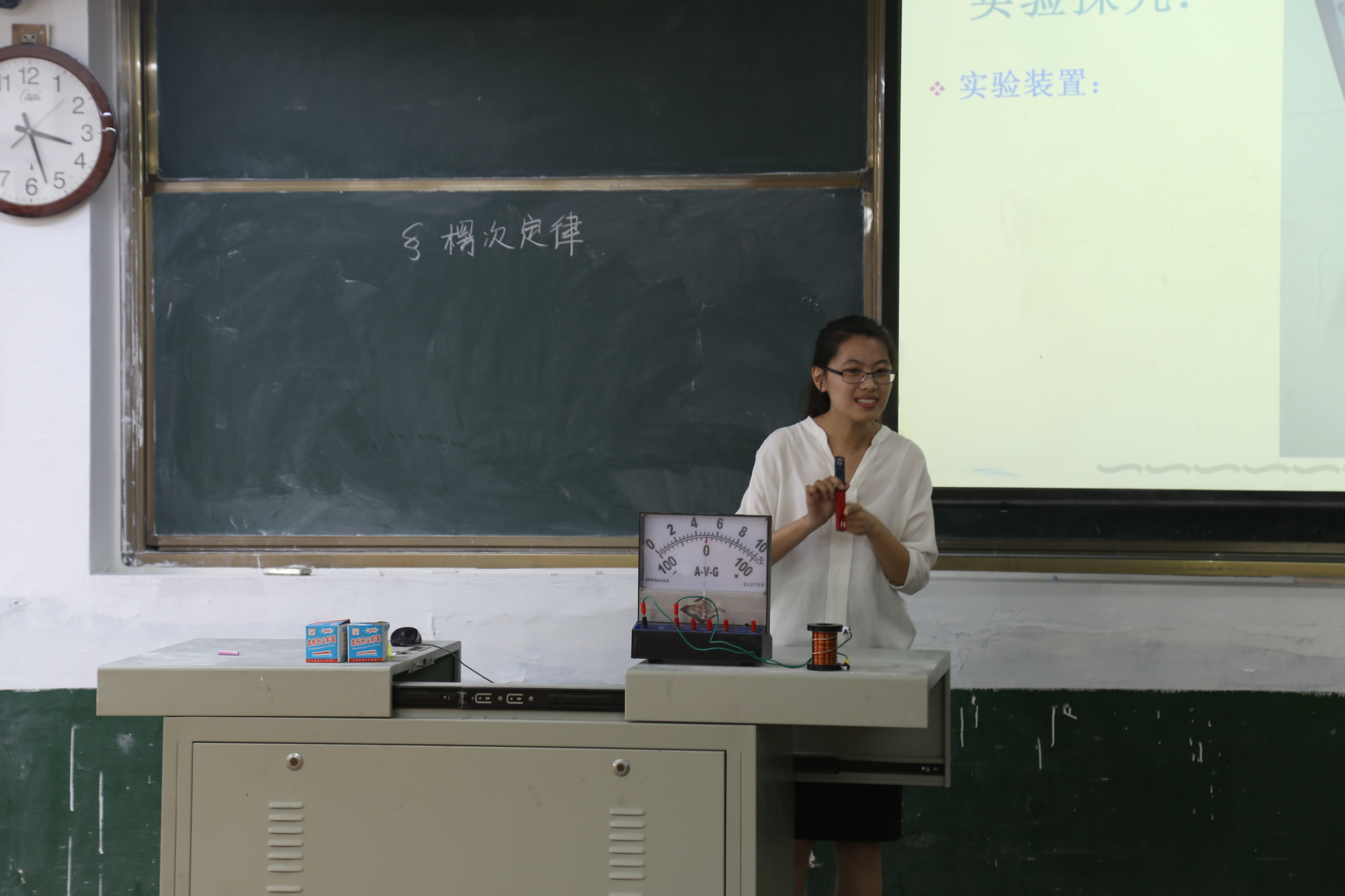 2 IMG_7580 2 IMG_7580