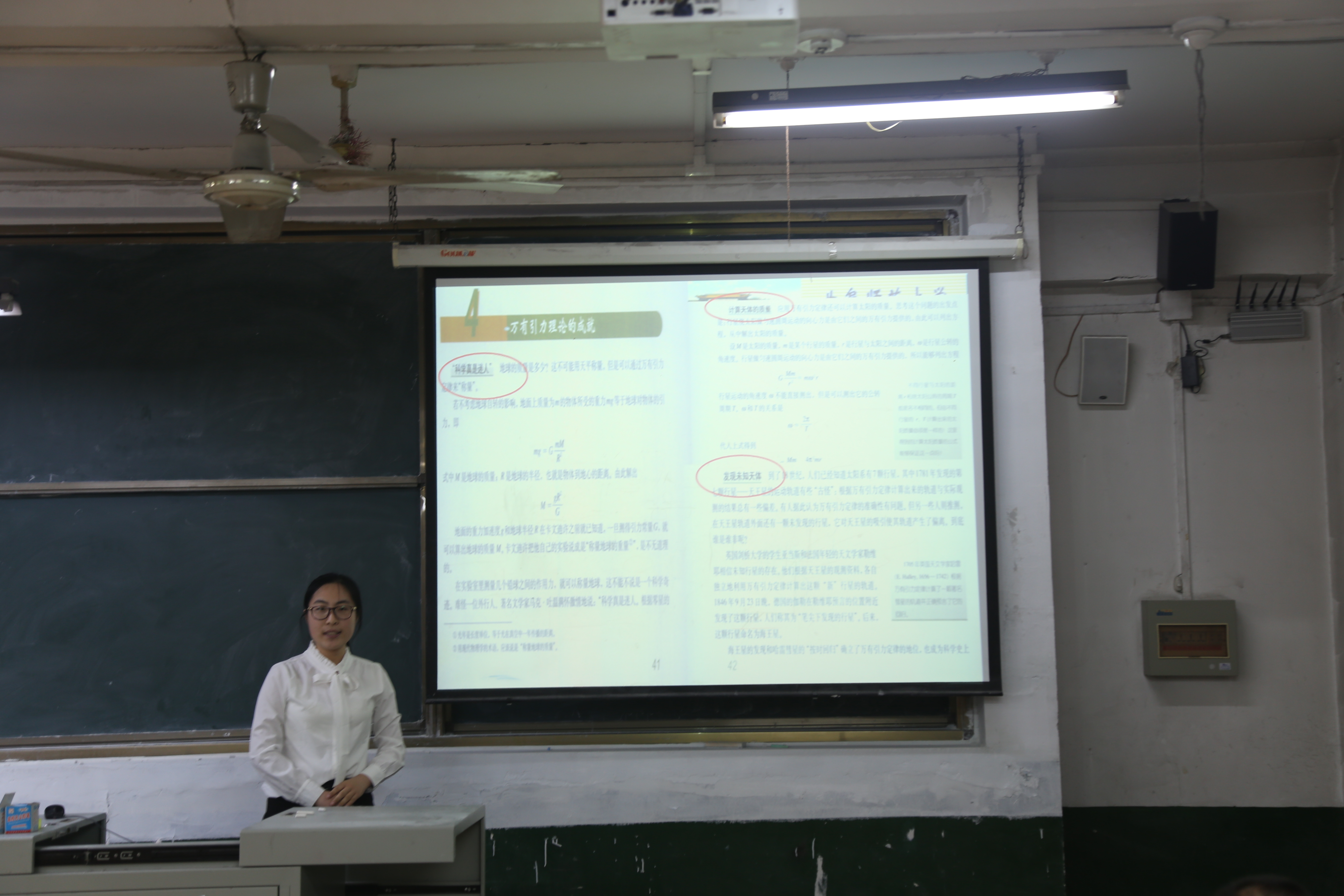 1 IMG_7616 1 IMG_7616